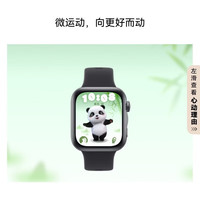 华为 WATCH FIT 5 蓝牙版 悦动白镶钻粉色 智能手表