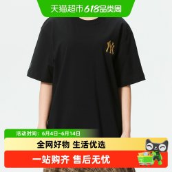 MLB 运动生活3ATSQ0261-50BKS-123126男女通用运动T恤
