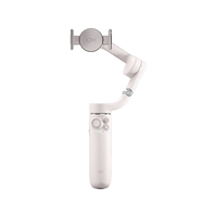 大疆 DJI OM 5 云暮白 灵眸旗舰手机云台 防抖可折叠+随心换2年版实体卡
