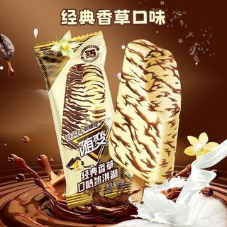 蒙牛 随变香草草莓雪糕