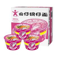 DOLL公仔 迷你多味 方便面