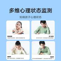 小米 儿童电话手表7X SIM版 3D楼层定位 粉色
