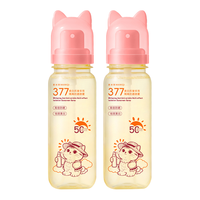DR.SAYNEG 防晒喷雾 120ml*1瓶 防水防汗SPF50+ PA++++