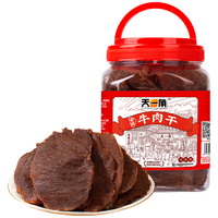 天一角 古法卤牛肉干 五香 350g 休闲零食