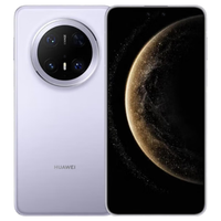 华为 Mate 70 Pro 鸿蒙NEXT先锋版 风信紫 12GB+512GB 手机
