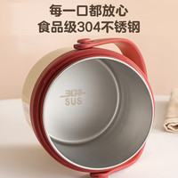 爱仕达 ASD 保温提锅 304不锈钢 1.8L 多层餐盒
