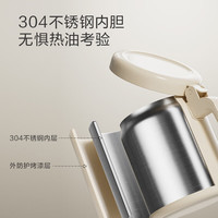双枪 304不锈钢滤油壶 1.7L 厨房家用储油罐