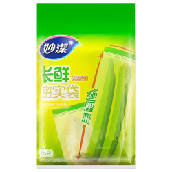 妙潔 妙洁 食品级自封保鲜袋 35cm 15只