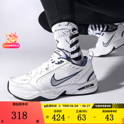 NIKE 男鞋AIR MONARCH IV运动训练跑步鞋415445-102 415445-102 41