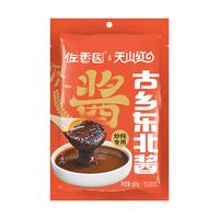 天山红 东北大酱 黄豆酱 600g