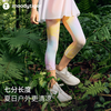 moodytiger 女童凉感防晒紧身裤 幻彩鸣橙 140cm