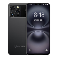 金立 G19Pro 八核处理器 水墨黑 4GB+128GB 智能手机