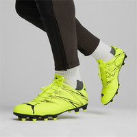 PUMA/彪马 ATTACANTO 足球鞋
