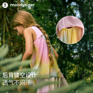 moodytiger 仙女家族女童凉感防晒背心 蕙兰紫 140cm