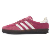 adidas/阿迪达斯 三叶草德训鞋