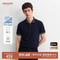 HECHTER 凉感面料 男士Polo衫 L 深宝蓝-色