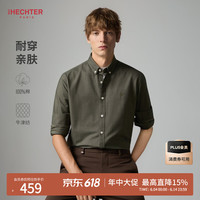 HECHTER 赫仕特男士纯棉中灰衬衣秋休闲纽扣领长袖衬衫男 中灰 39