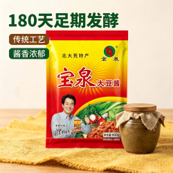 宝泉 大豆酱600g/袋  宝泉岭东北大豆酱 特产黄豆酱蘸酱熟酱拌面拌饭