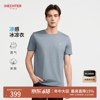 HECHTER 男士商务休闲夏季短袖T恤通勤百搭纯色上衣 灰蓝 XL