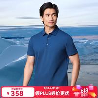 十如仕 男士纯棉休闲翻领POLO衫 P02-06