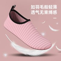 mysports 瑜伽鞋 女室内健身防滑透气软底训练鞋 6018723424760