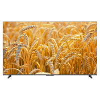 海尔 H7D系列 288Hz MiniLED 85英寸 4K AI游戏电视