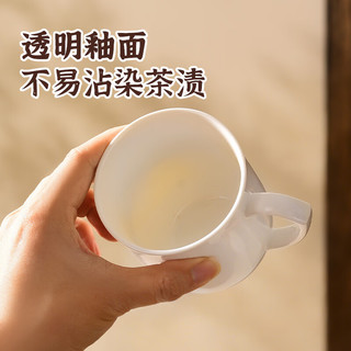 美厨 MCB8427 陶瓷马克杯 带盖 纯白