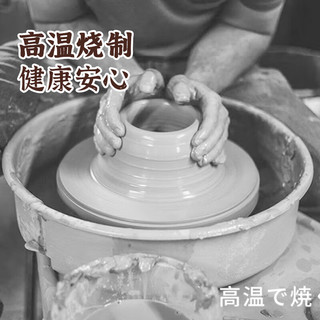 美厨 MCB8427 陶瓷马克杯 带盖 纯白