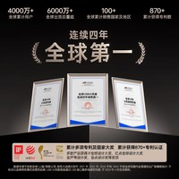 HELLOLEIBOO 2026新款桌面小风扇制冷小型usb充电风扇学生上课静音办公室桌迷你便携宿舍挂壁超强力家用台式厨房无叶循环