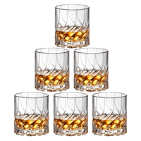 圆乐 加厚玻璃威士忌酒杯 6只装