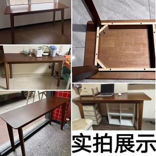 锦需 橡胶木 深胡桃色 120x40x75cm 实木长条桌