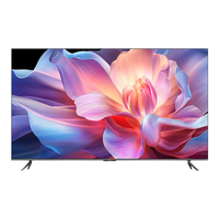 小米 S75 Mini LED系列 75英寸 4GB+64GB 4K超高清智能液晶电视机