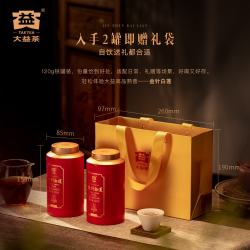 大益 5年陈 金针白莲 120g/罐