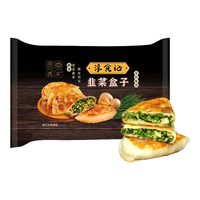 淳食记 薄皮韭菜盒子 840g*2盒