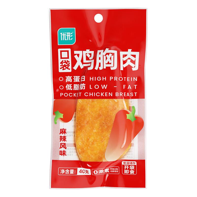 优形 开袋即食鸡肉丸鸡胸肉 450g（麻辣味5袋+豆皮肉卷烧烤味5袋）