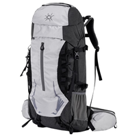 杉木山装 38L 轻便大容量背负系统登山包 紫罗兰