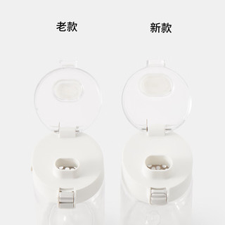 MUJI 無印良品 Tritan材质 便携直饮杯 350ml