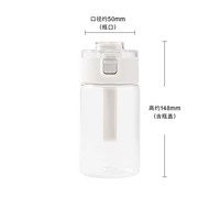 MUJI 無印良品 Tritan材质 便携直饮杯 350ml