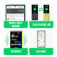 诺基亚 200 4G全网通 黄色 标配+原厂充电头 功能手机