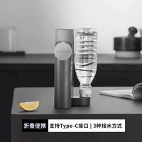 三光云彩 盖朗&WiggleWiggle联名迷你折叠收纳便携式即热饮水机