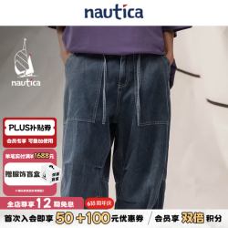 nautica white sail 中性时尚轻薄抽绳松紧腰直筒牛仔裤01PW26104WM