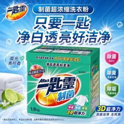 花王 进口花王产品柔顺不伤手配方花王一匙灵净柔超浓缩洗衣粉3.4斤装