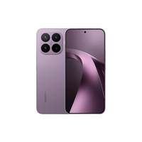 小米 17T Pro 5G手机 12GB+256GB 星云紫