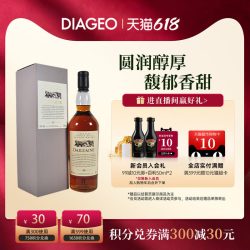 泰斯卡 单一麦芽苏格兰威士忌