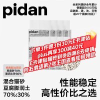 促销活动：京东宠物618巅峰狂欢｜一键直达领专属神券