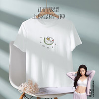 香蜜闺秀 纯棉圆领短袖睡衣 白色 M
