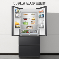 海尔 BCD-509WGHFD7DS9U1 黑金净味 星蕴银 509L 冰箱