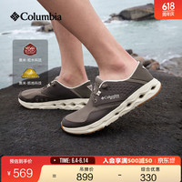 Columbia BM9625 拒水抓地 水陆两栖溯溪鞋 褐色 43（28cm）
