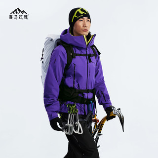 喜马拉雅 H8848 硬壳冲锋衣 全天候户外专业高海拔登山服