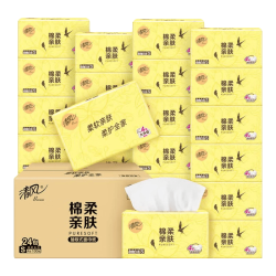 清风 抽纸 4层 400张*24包 巾餐巾纸擦手纸整箱家用实惠装绵柔系列